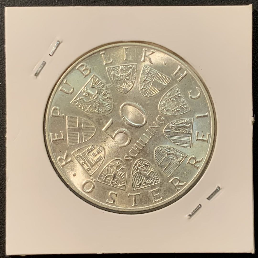紫瑗钱币—微拍第95期  奥地利 1974年 广播系统成立50周年 20先令 20克 0.64银 