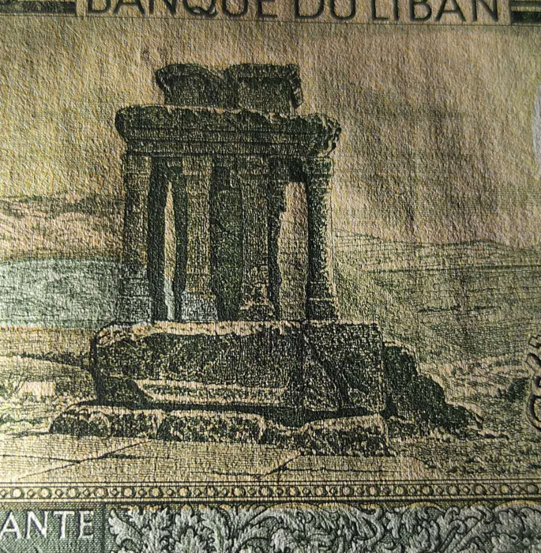 ★币不可少★第127期微拍★快递包邮 黎巴嫩 6张全新 精美雕刻 世界文化遗产。