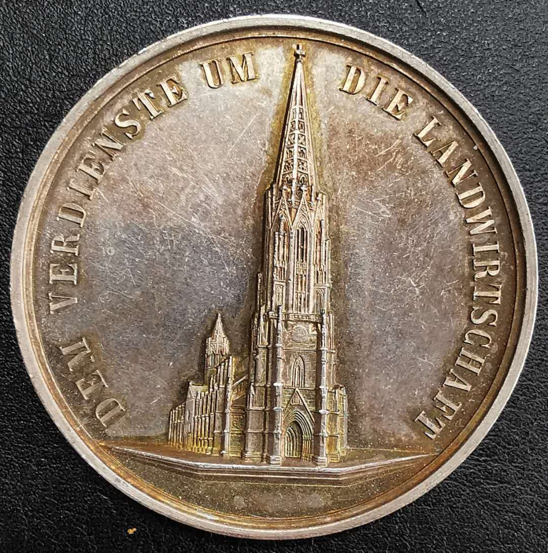 凡希社世界钱币微拍第一百二十九期 1895德国弗莱堡大教堂纪念银章aUNC直径45mm 42g