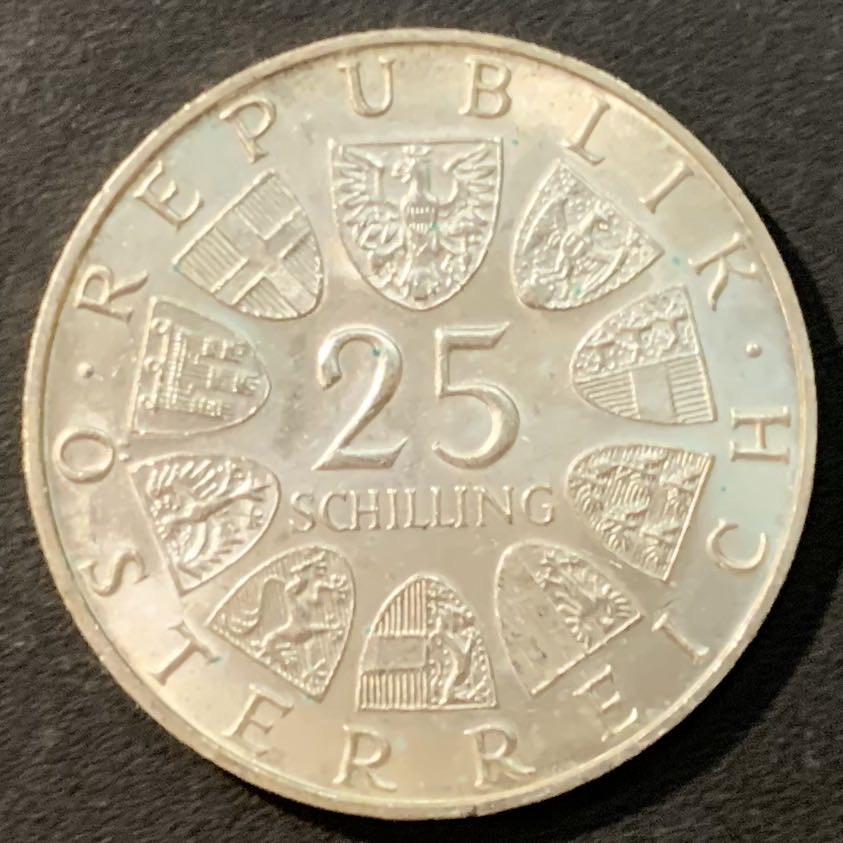 紫瑗钱币—微拍第95期  奥地利 1972年 作曲家 卡尔奇雷尔 25先令 13克 0.8银