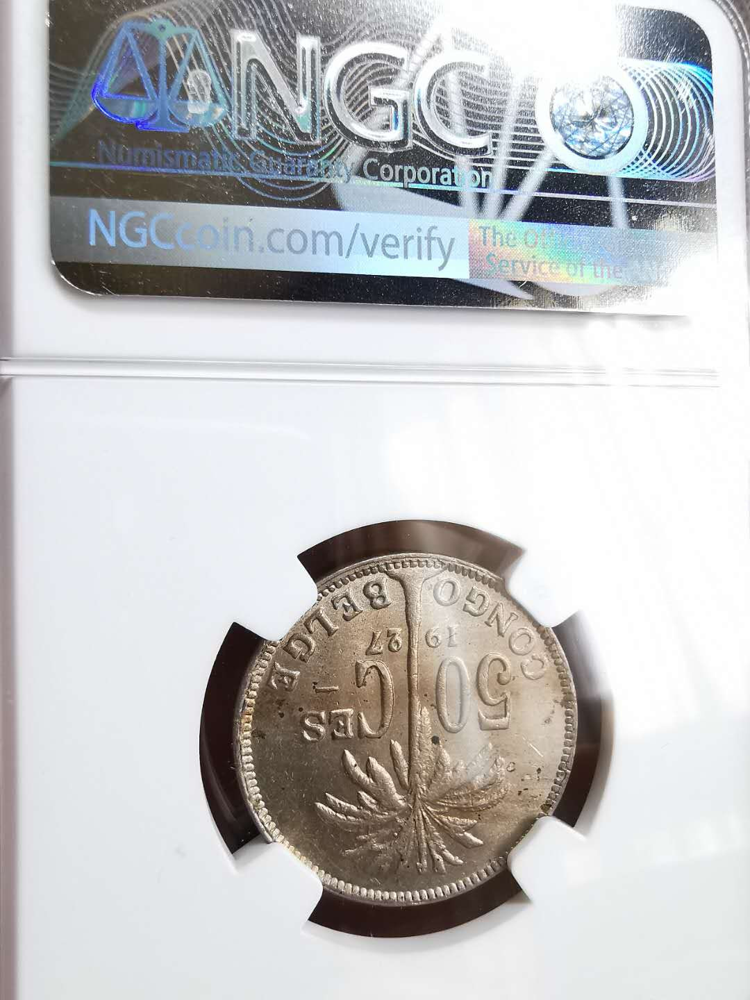 凡希社世界钱币微拍第一百二十九期 1927比属刚果50分NGC-MS62
