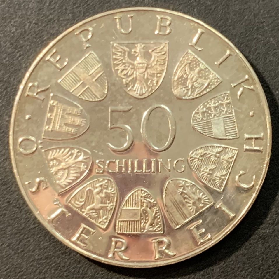 紫瑗钱币—微拍第95期  奥地利 1973年 布默尔之家500周年 50先令 20克 0.9银 精制