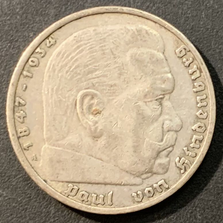 紫瑗钱币—微拍第95期  德国 1936年 A版 兴登堡  5马克 13.9克 0.9银