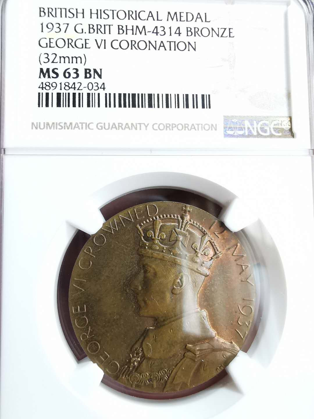 凡希社世界钱币微拍第一百二十九期 1937乔六加冕纪念章NGC-MS63