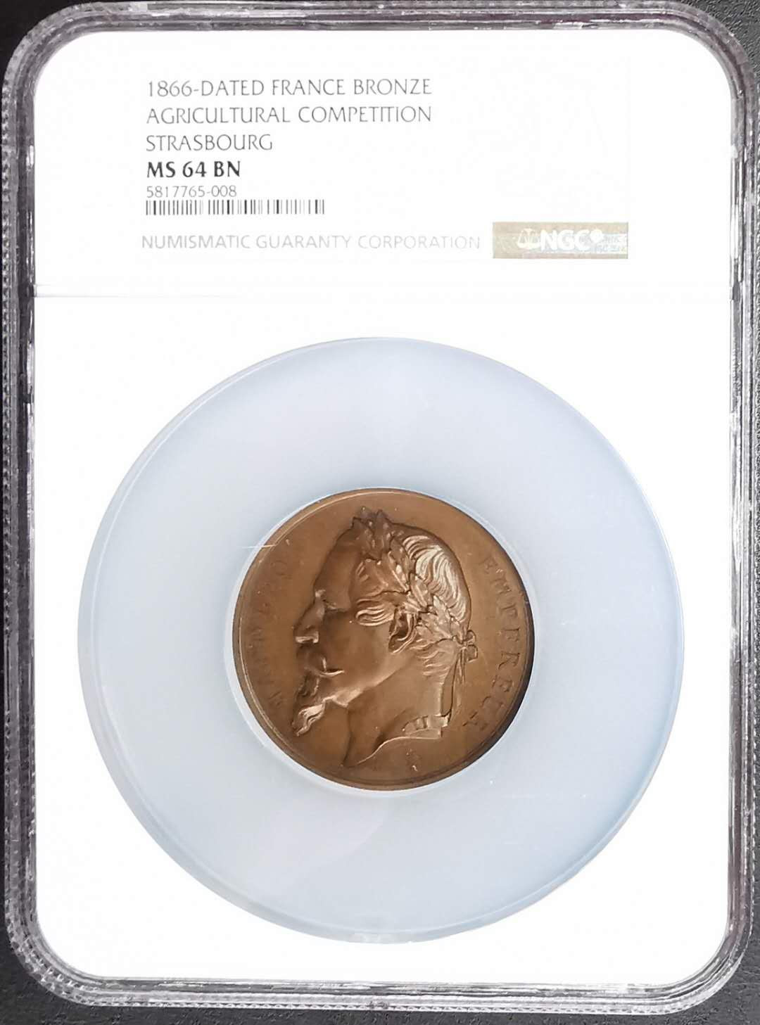 凡希社世界钱币微拍第一百二十九期 1866法国斯特拉斯堡农业竞赛纪念铜章NGC-MS64
