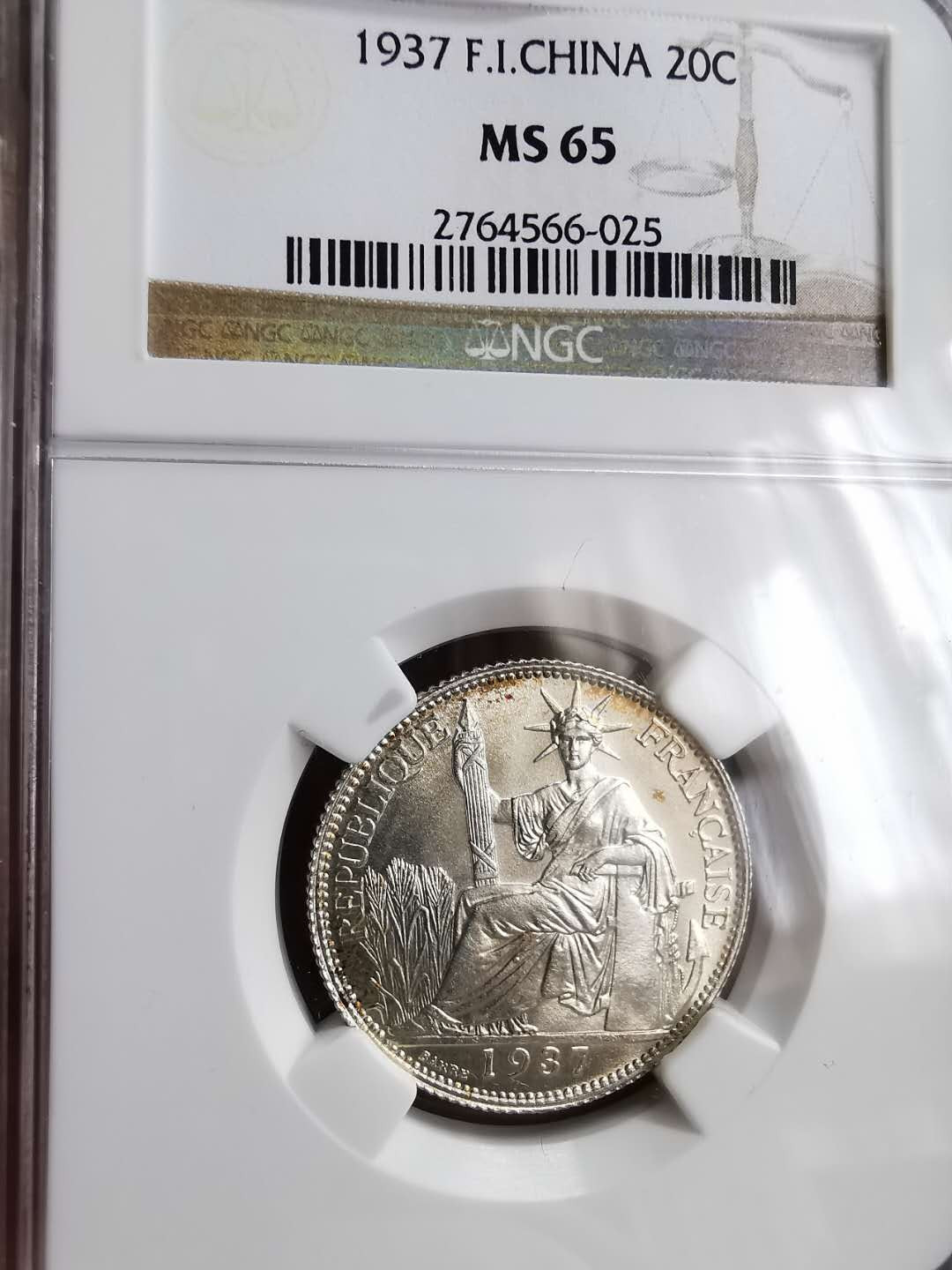 凡希社世界钱币微拍第一百二十九期 1937法属印度支那20分NGC-MS65收藏级！