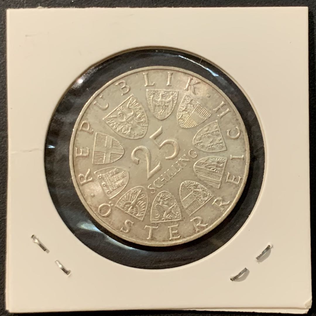 紫瑗钱币—微拍第95期  奥地利 1970年 作曲家 弗伦茨 25先令 13克 0.8银