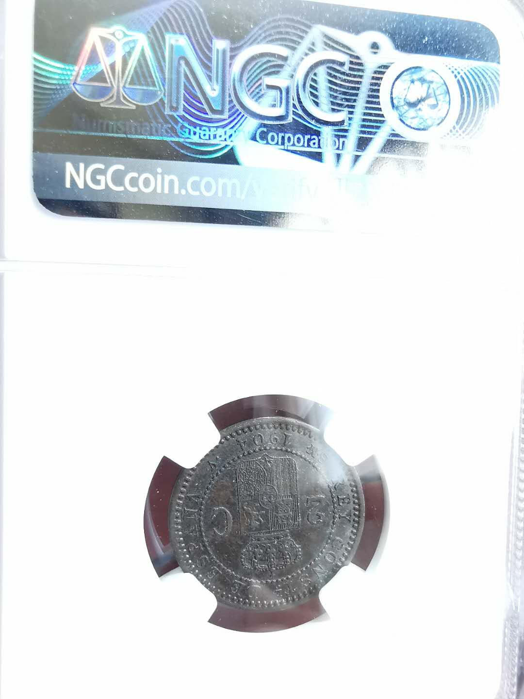 凡希社世界钱币微拍第一百二十九期 1904西班牙2分NGC-AU53