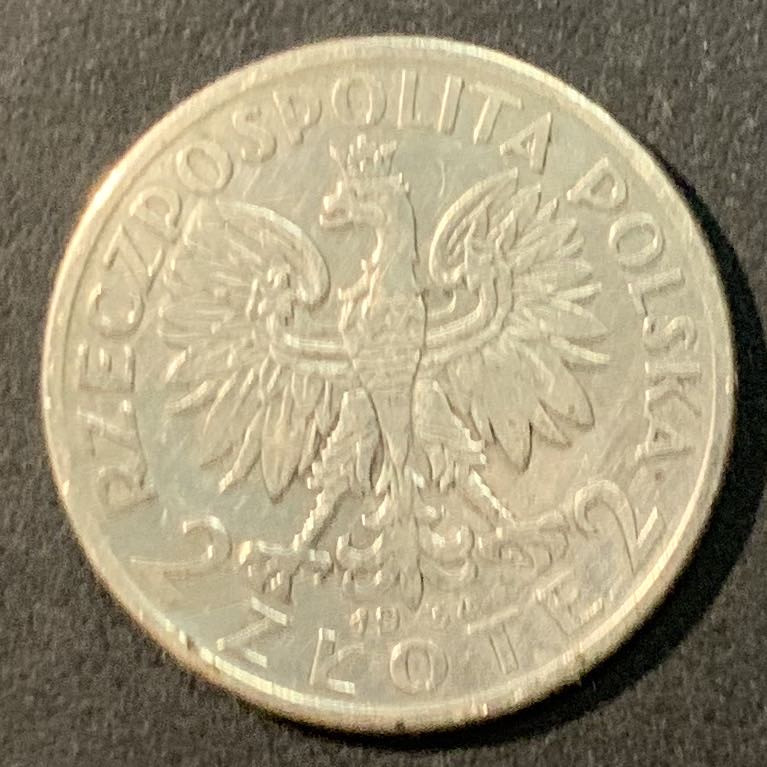 紫瑗钱币—微拍第95期  波兰 1934年 贾德维拉 2兹罗提 4.4克 0.75银