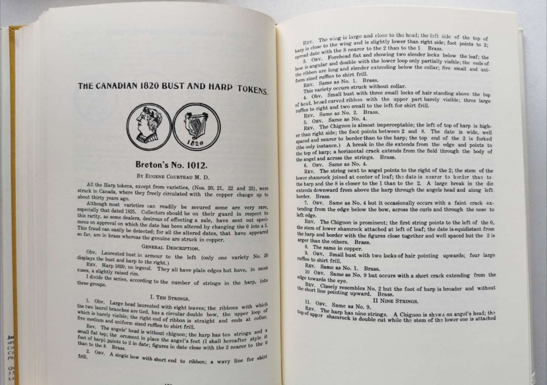 凡希社世界钱币微拍第一百二十九期