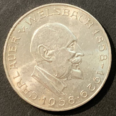 紫瑗钱币——微拍第111期 - 奥地利 1958年 化学家奥尔诞辰100周年 25先令 13克 0.8银