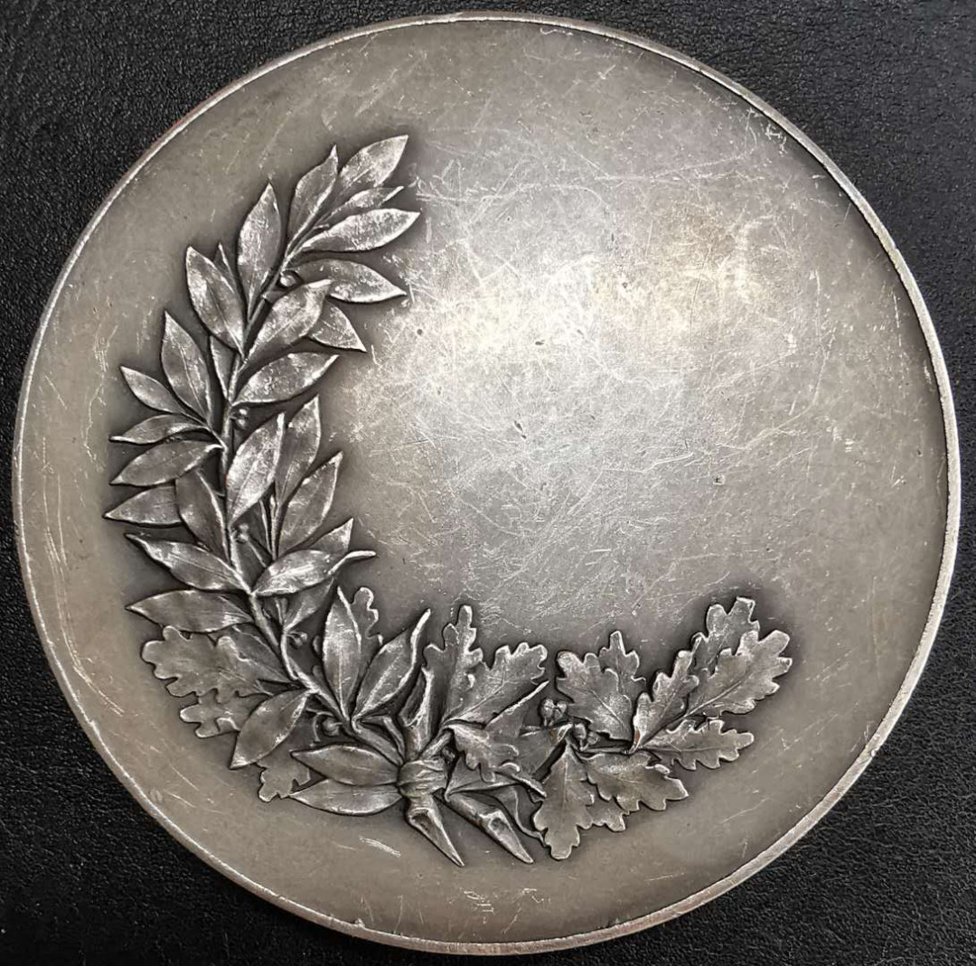 凡希社世界钱币微拍第一百二十九期 法国雅典娜持桂冠纪念白铜章直径68mm 128g