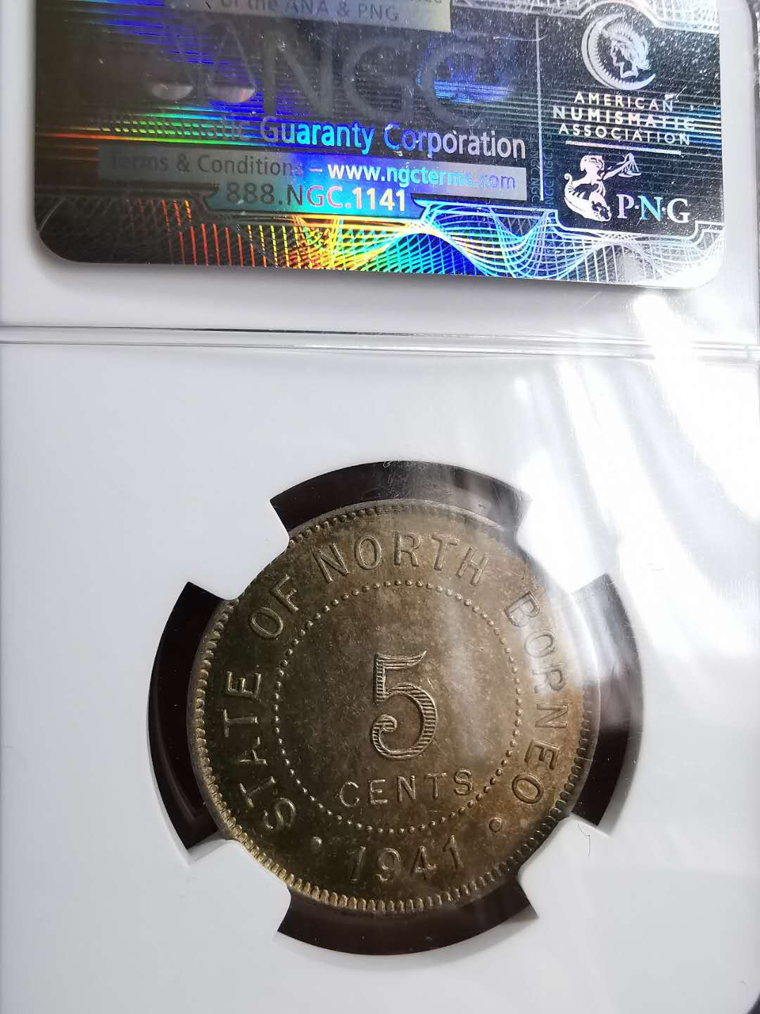 凡希社世界钱币微拍第一百二十九期 1941H英属北婆罗洲5分NGC-MS63