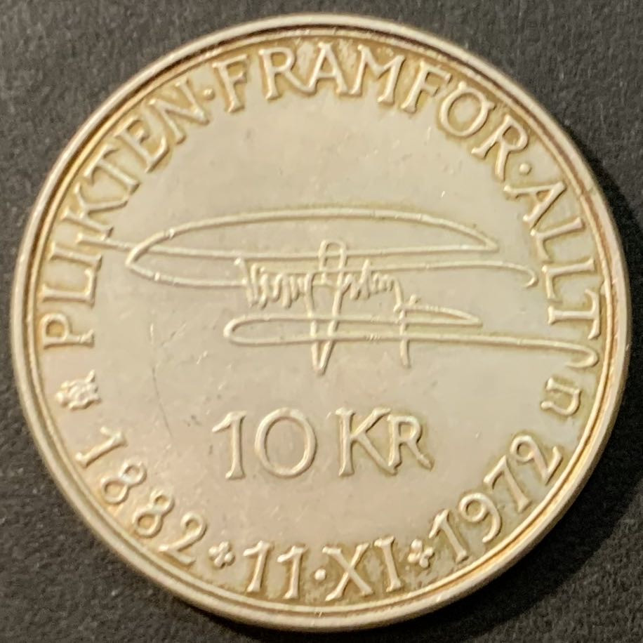 紫瑗钱币—微拍第95期  瑞典 1972年 古斯塔夫六世诞辰90周年 10克朗 18克 0.83银
