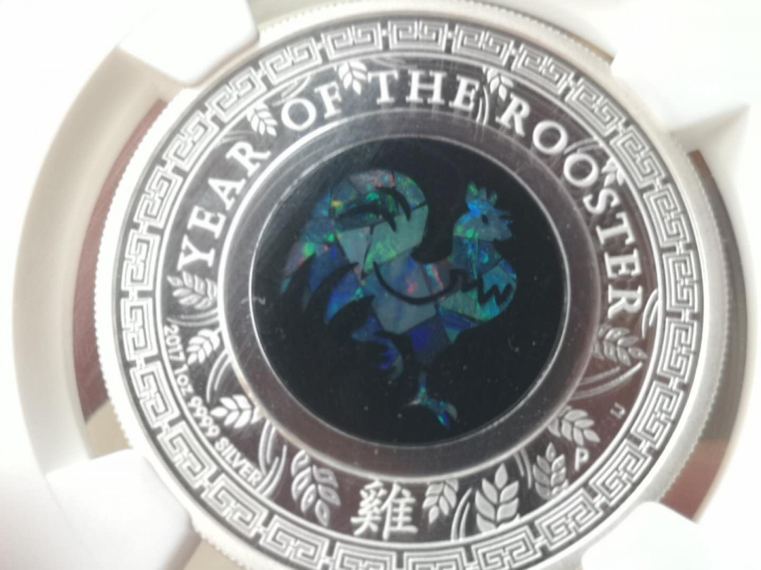 【币观天下】第117期钱币拍卖 澳大利亚2017年镶嵌澳宝蛋白石生肖鸡精制纪念银币NGC PF68