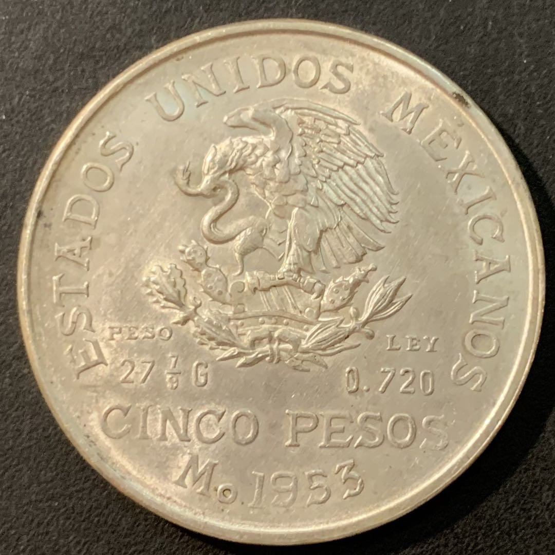 紫瑗钱币—微拍第95期  墨西哥 1953年 伊达尔戈 200周年 5比索 27.8克 0.72银