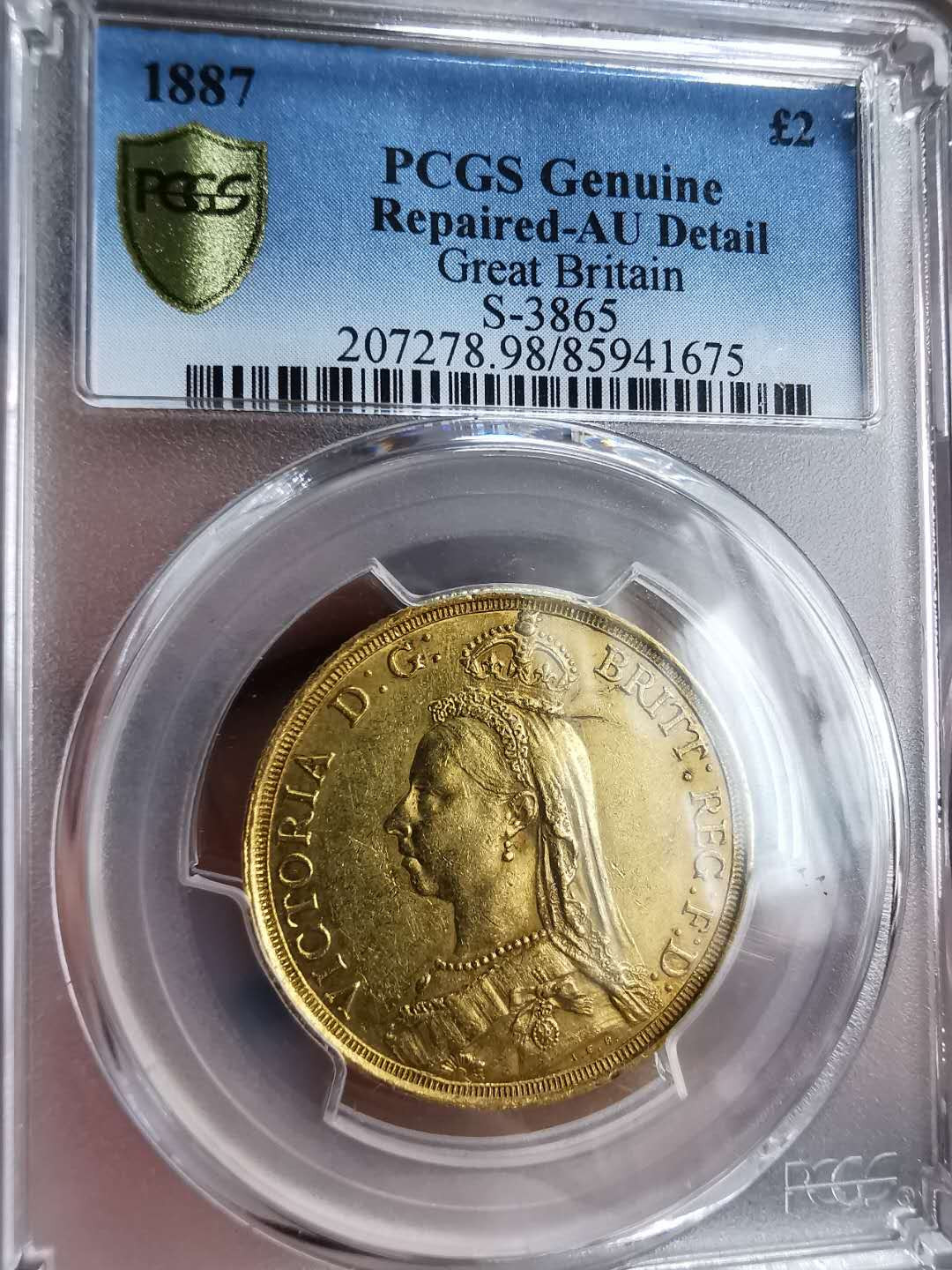 凡希社世界钱币微拍第一百二十九期 1887英国老维2镑金币PCGS-AUD
