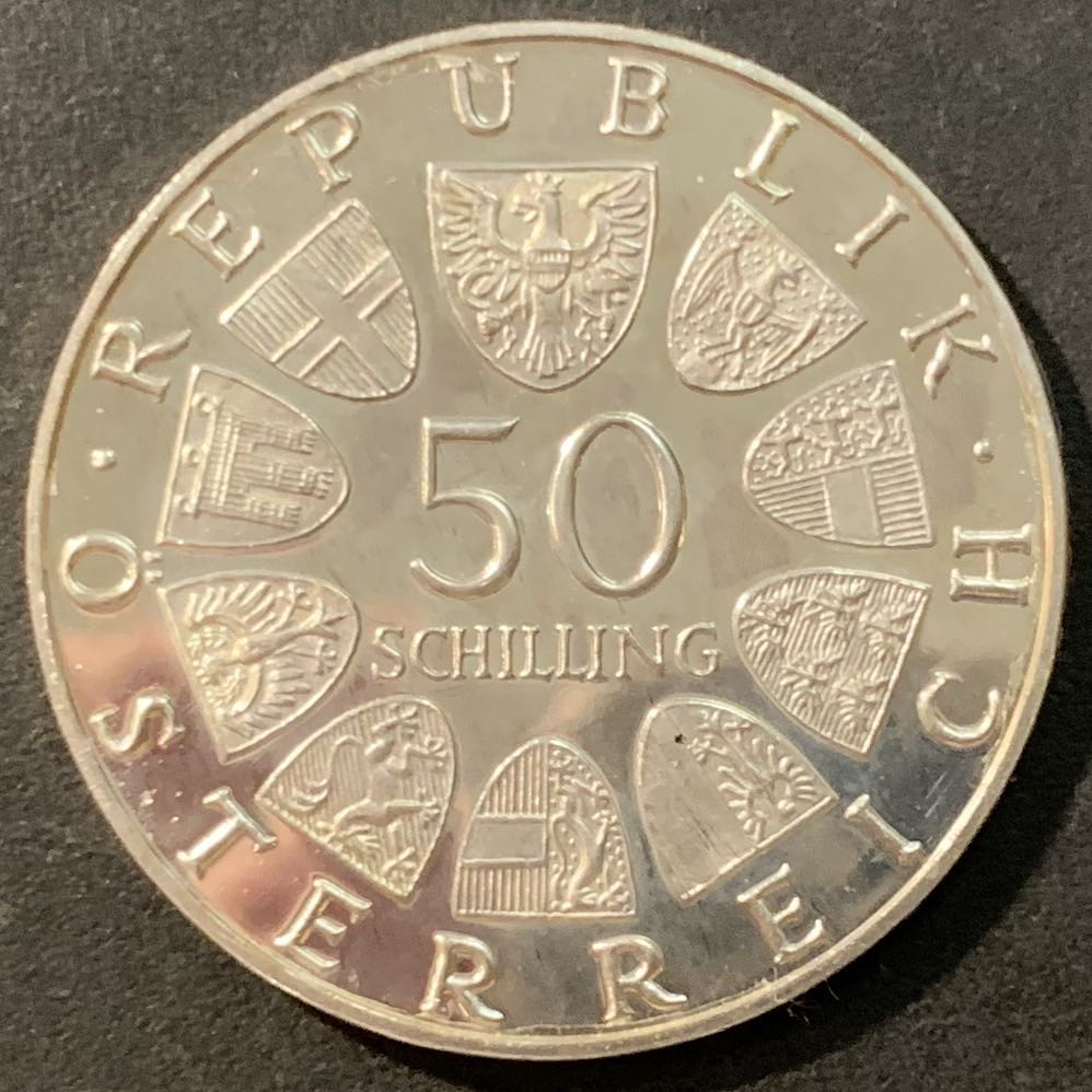 紫瑗钱币—微拍第95期  奥地利 1971年 尤里乌斯 拉贝 诞辰80周年 50先令 20克 0.9银 精制