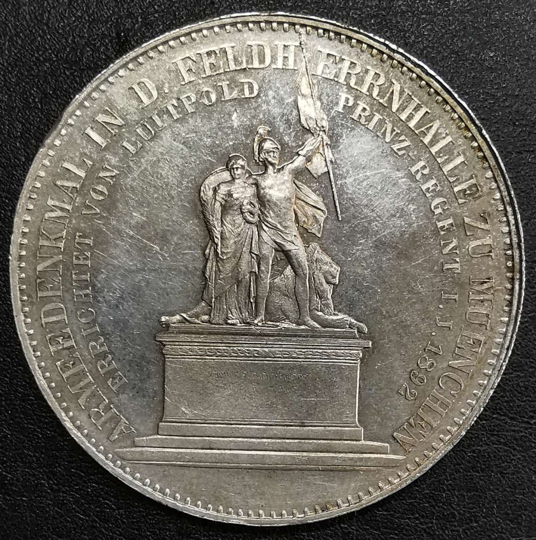 凡希社世界钱币微拍第一百二十九期 1892德国巴伐利亚泰勒型银章AU直径40mm34.3g