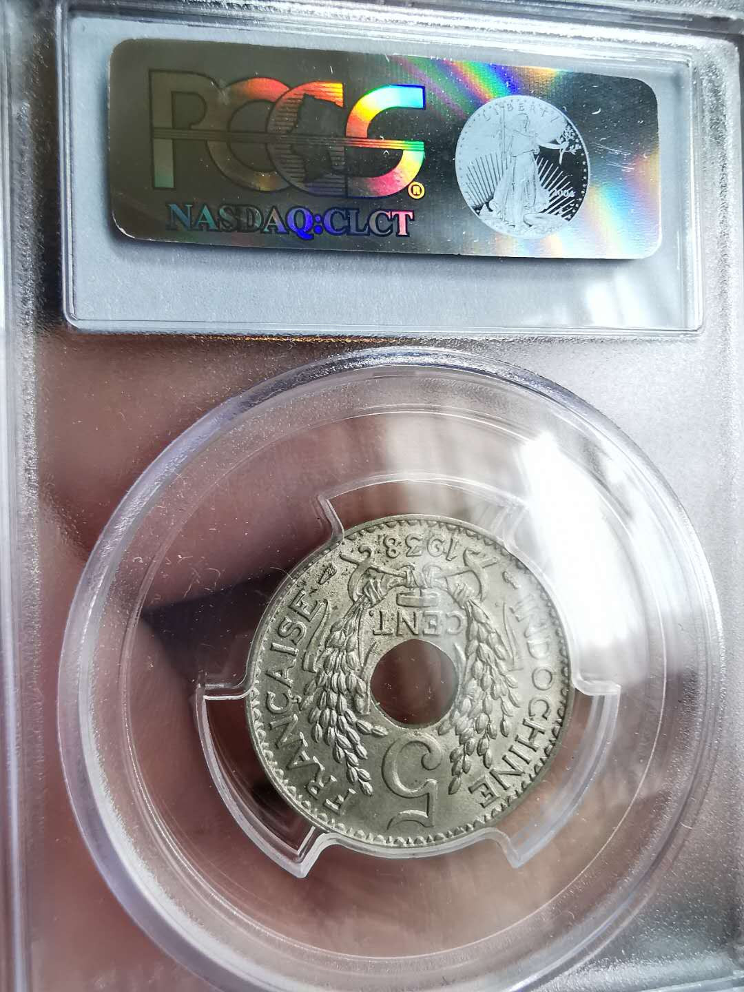 凡希社世界钱币微拍第一百二十九期 1938法属印度支那5分PCGS-MS64