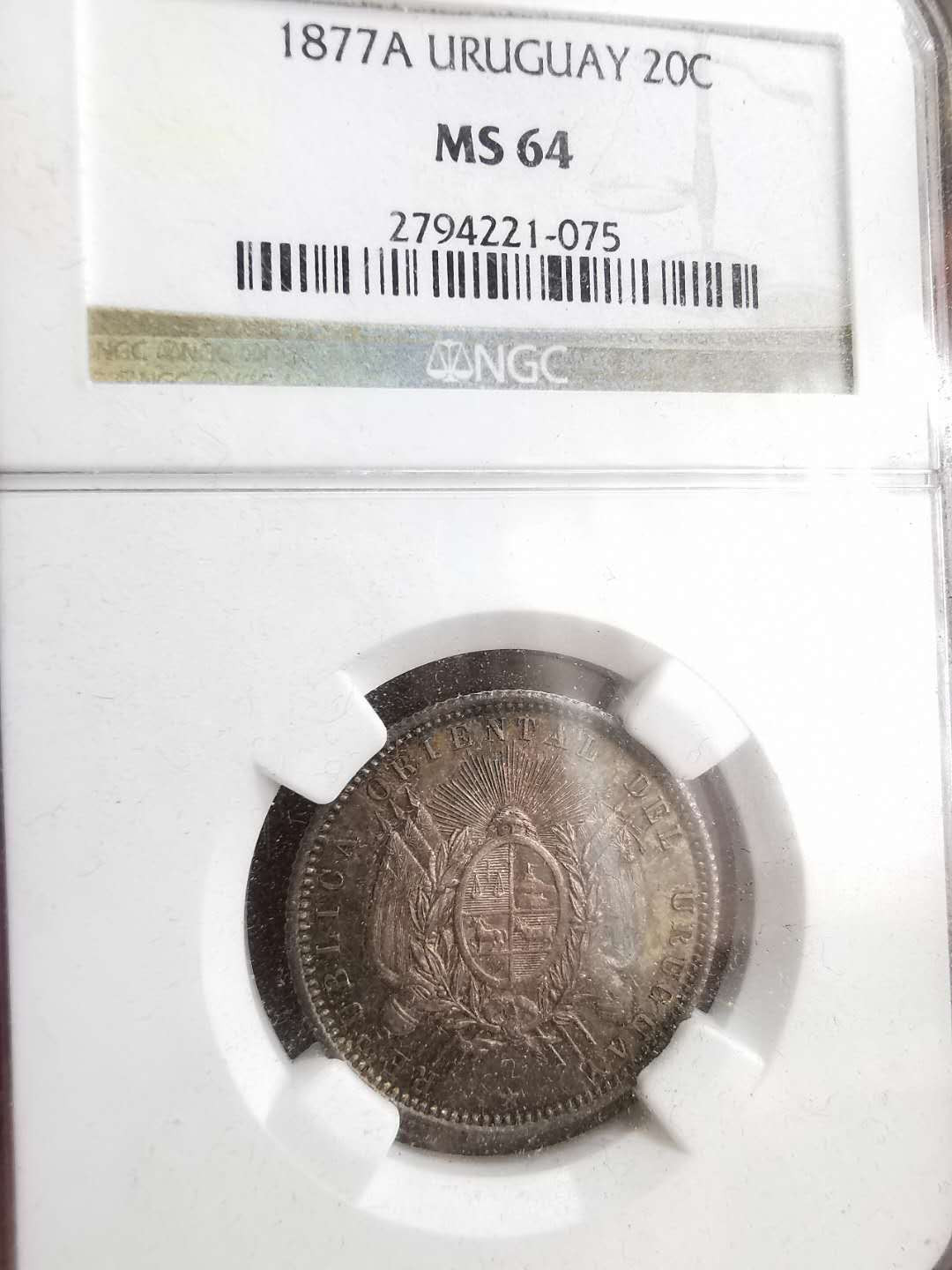 凡希社世界钱币微拍第一百二十九期 1877乌拉圭20分银NGC-MS64包浆极佳！