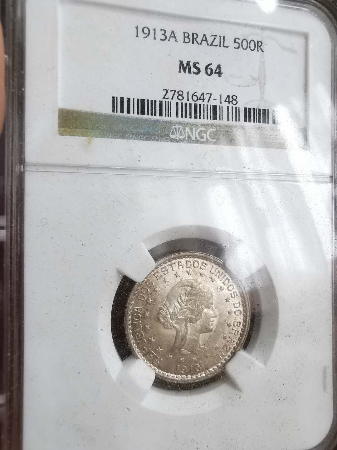 凡希社世界钱币微拍第一百二十九期 1913巴西女神像500R银NGC-MS64