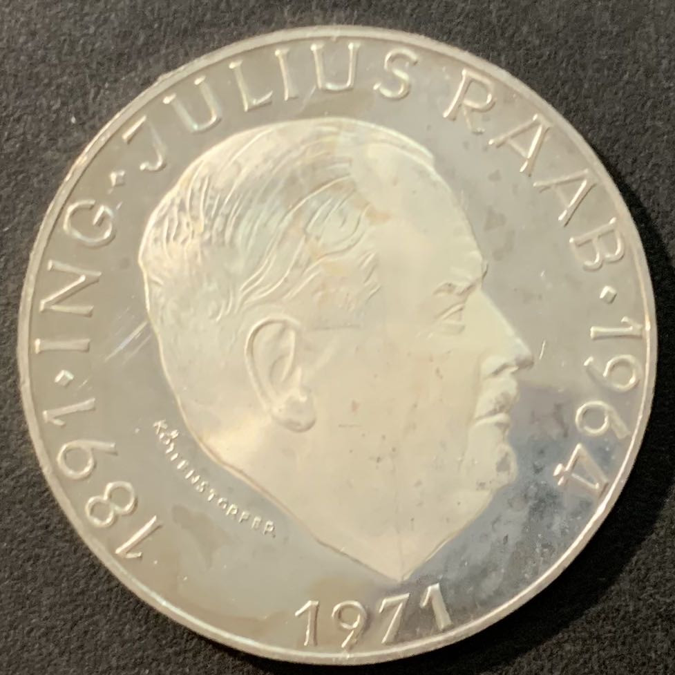 紫瑗钱币—微拍第95期  奥地利 1971年 尤里乌斯 拉贝 诞辰80周年 50先令 20克 0.9银 精制