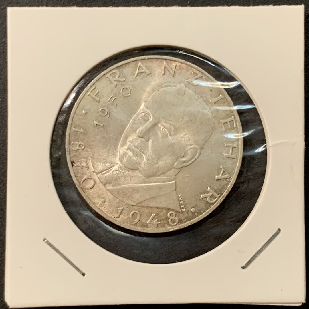 紫瑗钱币—微拍第95期  奥地利 1970年 作曲家 弗伦茨 25先令 13克 0.8银