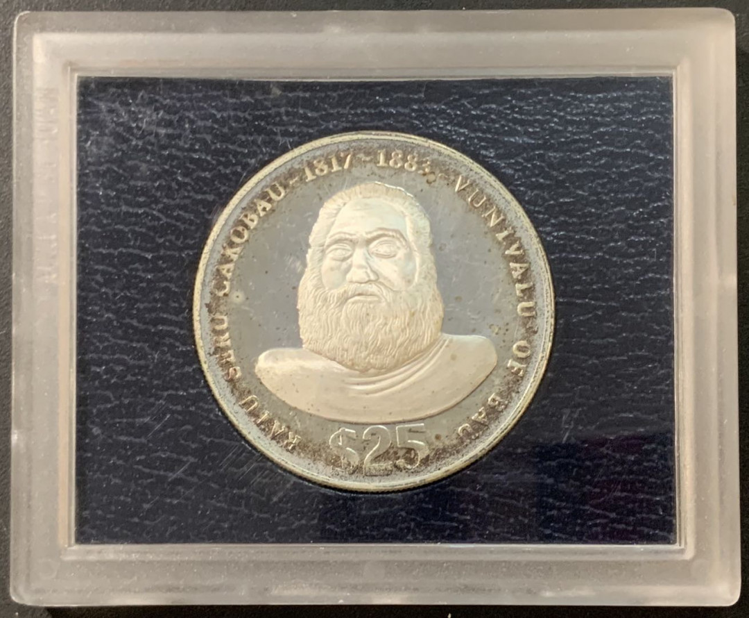 紫瑗钱币—微拍第95期  斐济 1975年 卡科巴国王半 25元 48.6克 0.925银 精制 原盒装