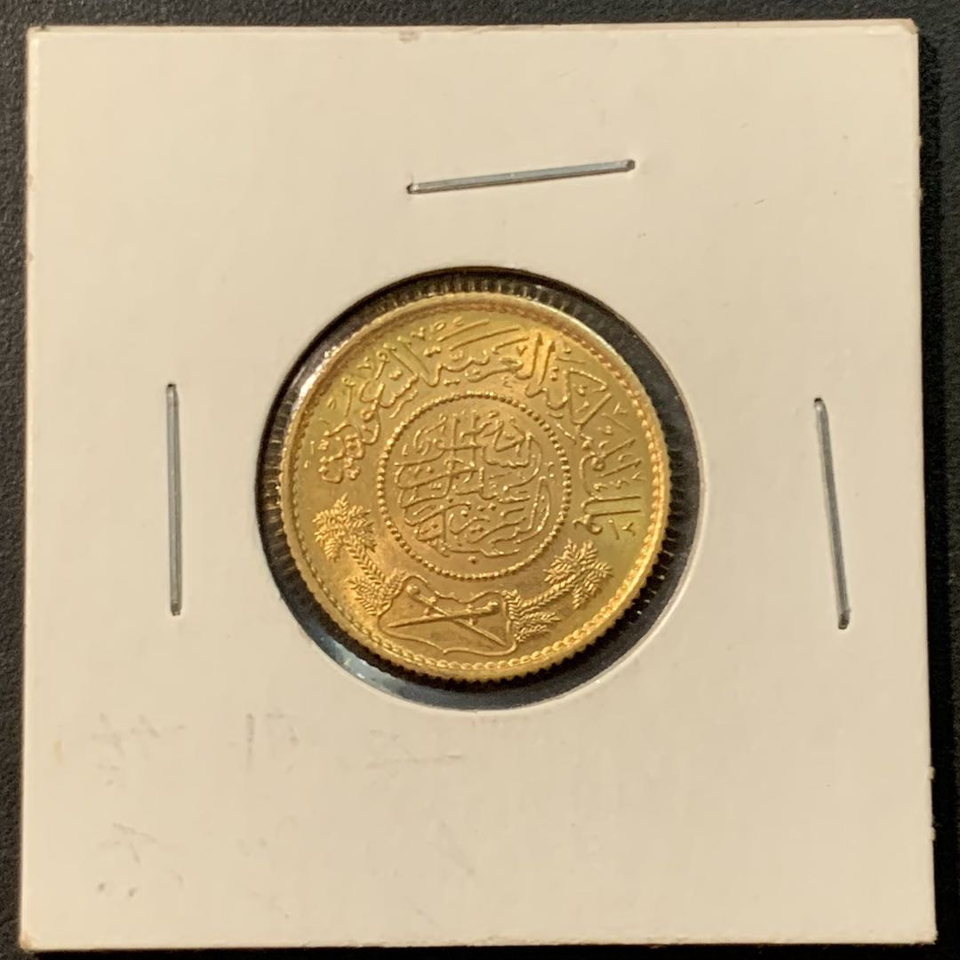 紫瑗钱币—微拍第95期  沙特 1950年 贸易金币 7.98克 0.917金 UNC