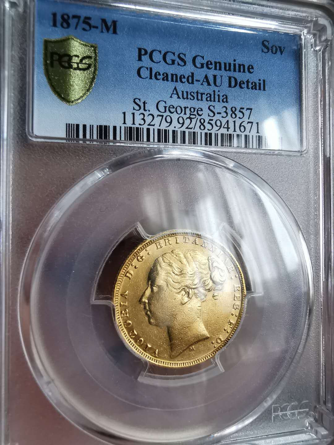 凡希社世界钱币微拍第一百二十九期 1875M澳大利亚小维索维林金币PCGS-AUD墨尔本铸！