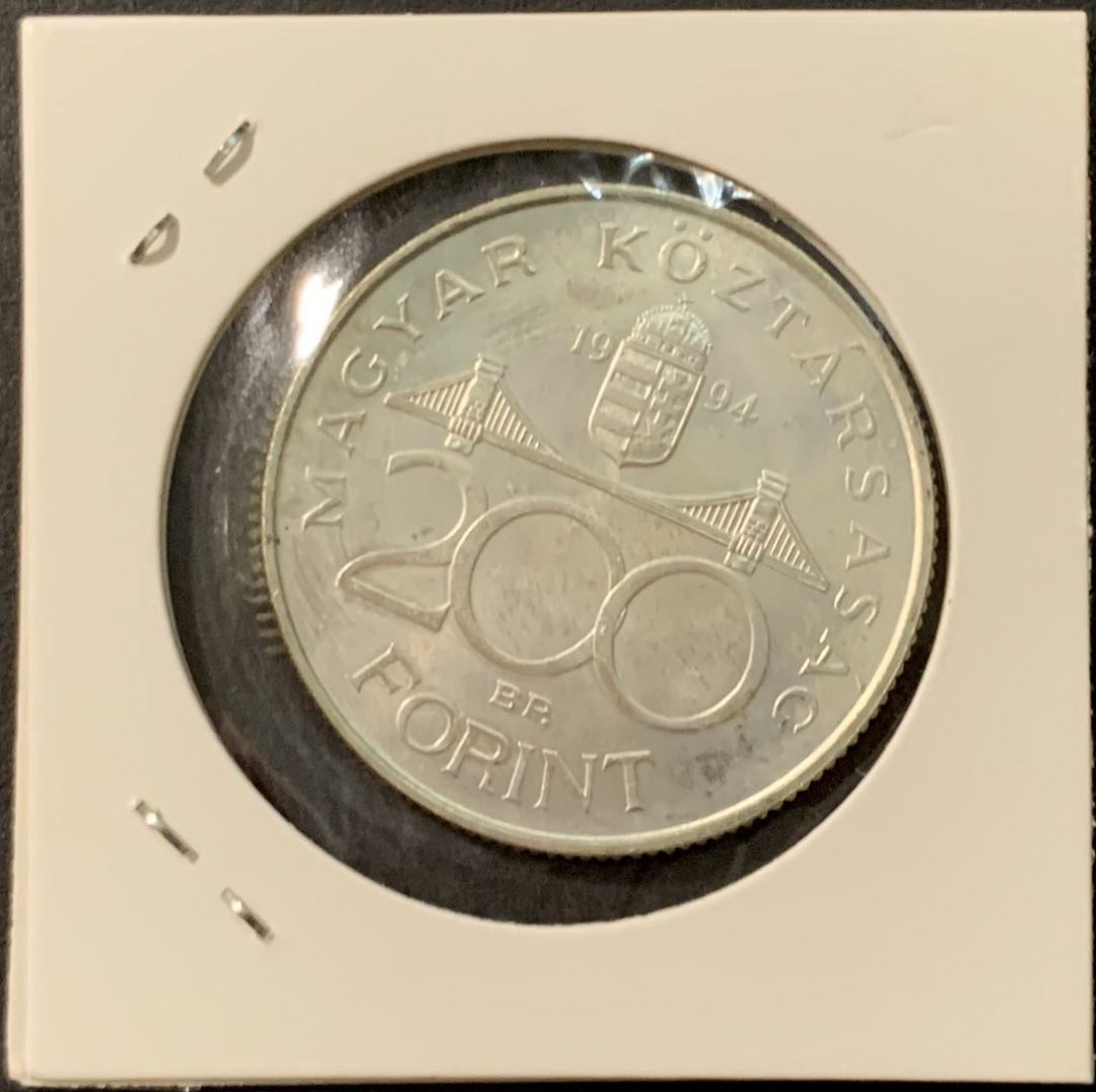 紫瑗钱币—微拍第95期  匈牙利 1994年 迪克 200福林 12克 0.5银 UNC