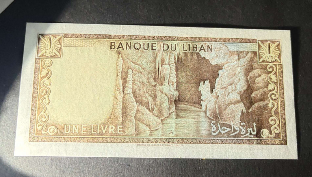 ★币不可少★第127期微拍★快递包邮 黎巴嫩 6张全新 精美雕刻 世界文化遗产。