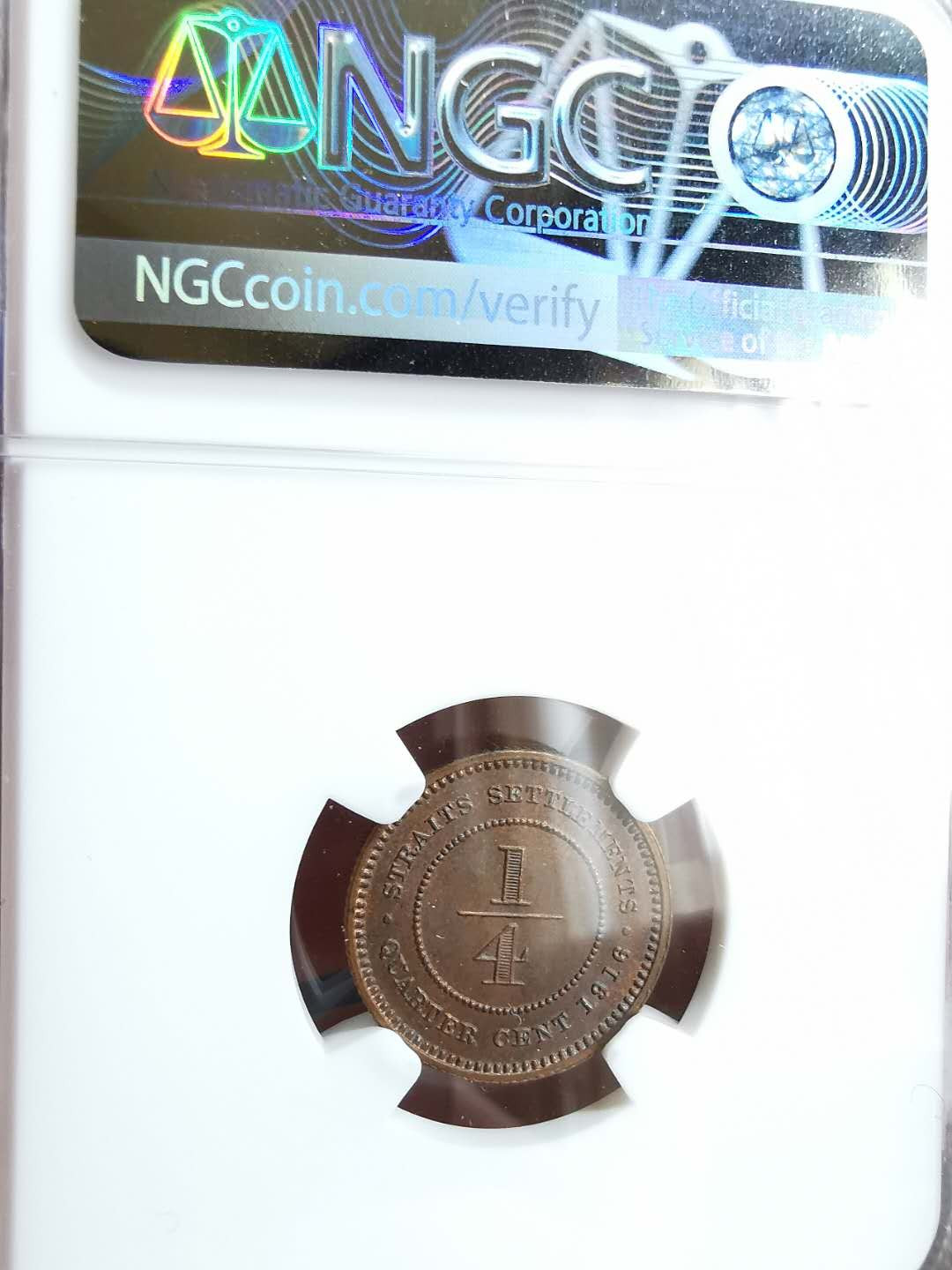 凡希社世界钱币微拍第一百二十九期 1916海峡1/4分NGC-MS62