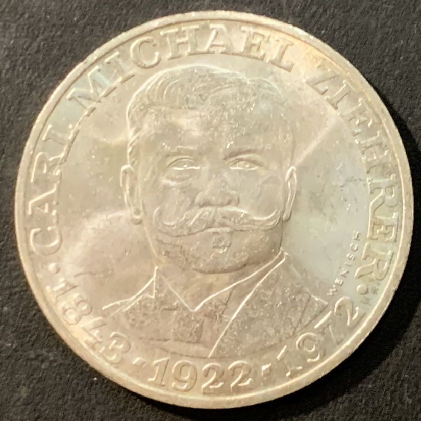 紫瑗钱币—微拍第95期  奥地利 1972年 作曲家 卡尔奇雷尔 25先令 13克 0.8银