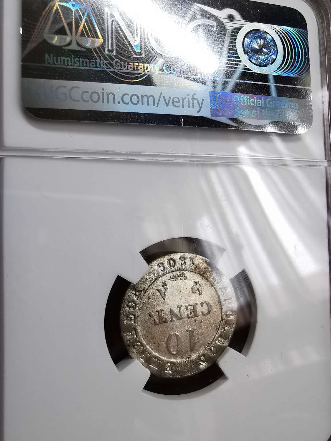 凡希社世界钱币微拍第一百二十九期 1808法国拿破仑10分NGC-AUD