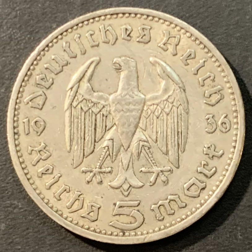 紫瑗钱币—微拍第95期  德国 1936年 A版 兴登堡  5马克 13.9克 0.9银