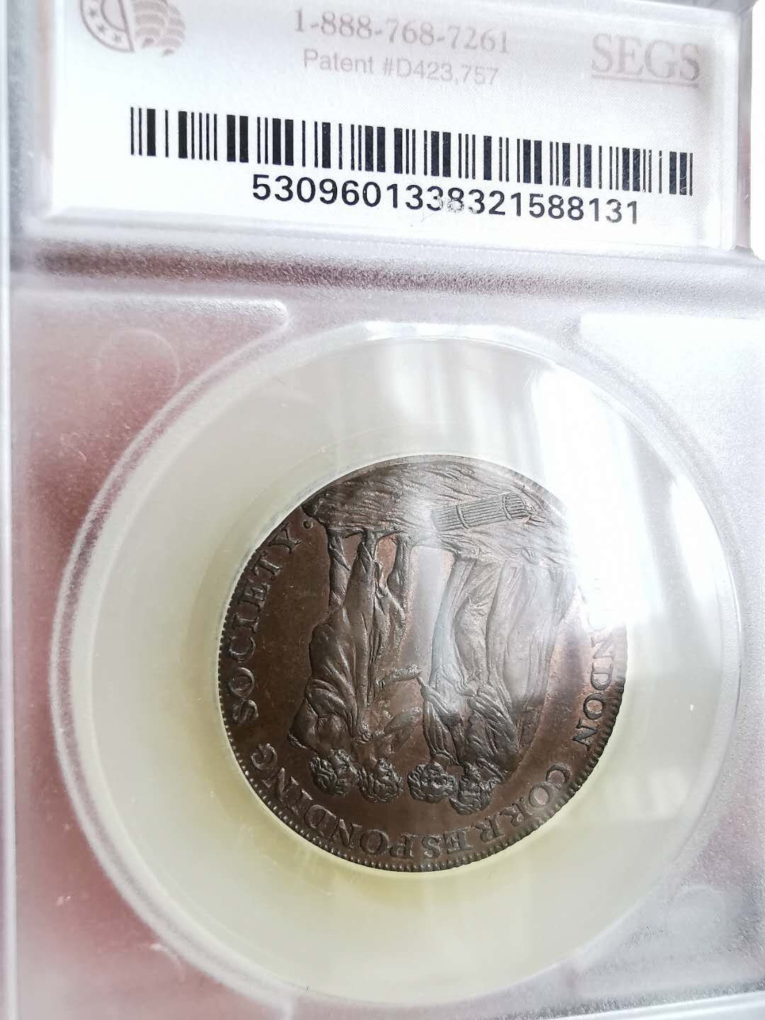 凡希社世界钱币微拍第一百二十九期 1795英国中赛克斯1/2便士TOKEN BU+