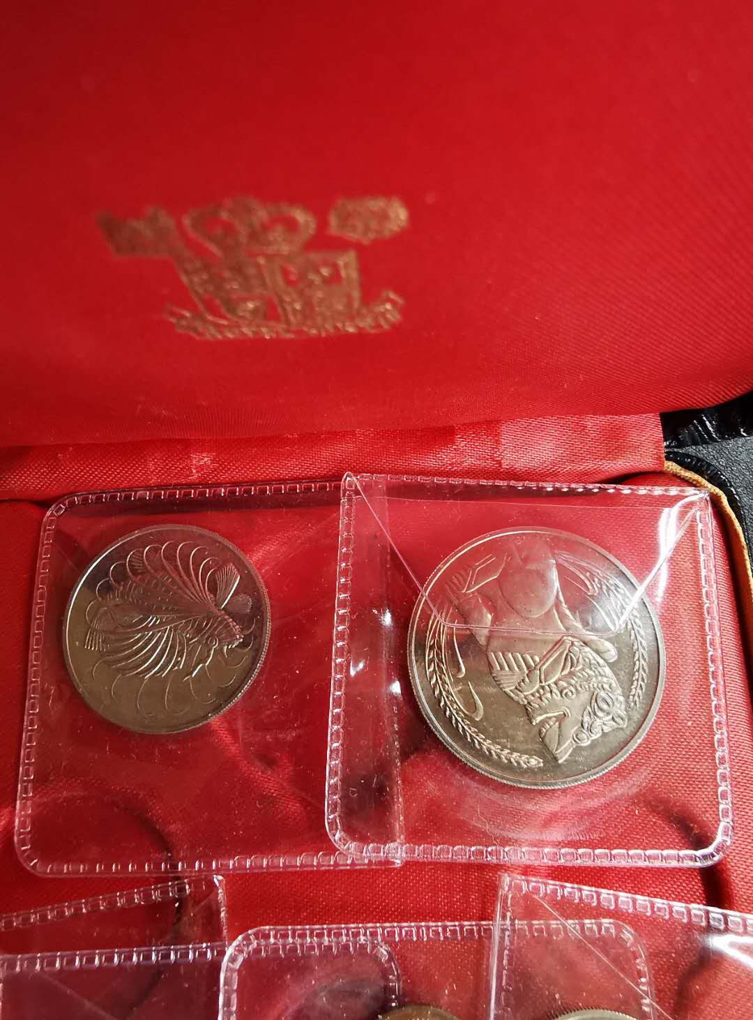 凡希社世界钱币微拍第一百二十九期 1967新加坡精铸六枚原盒略氧化