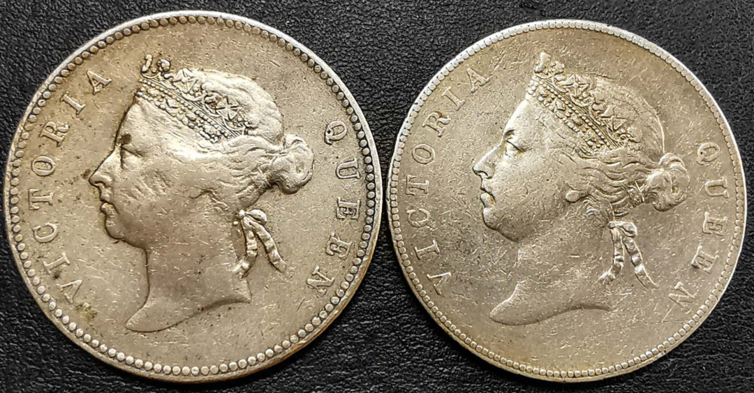 凡希社世界钱币微拍第一百二十九期 1893香港半圆背珠圈大小版一对美品