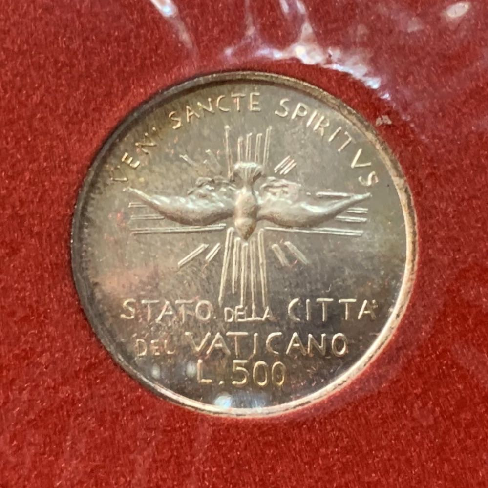 紫瑗钱币—微拍第95期  梵蒂冈 1963年 瓦坎特总部 500里拉 11克 0.835银 原厂卡装