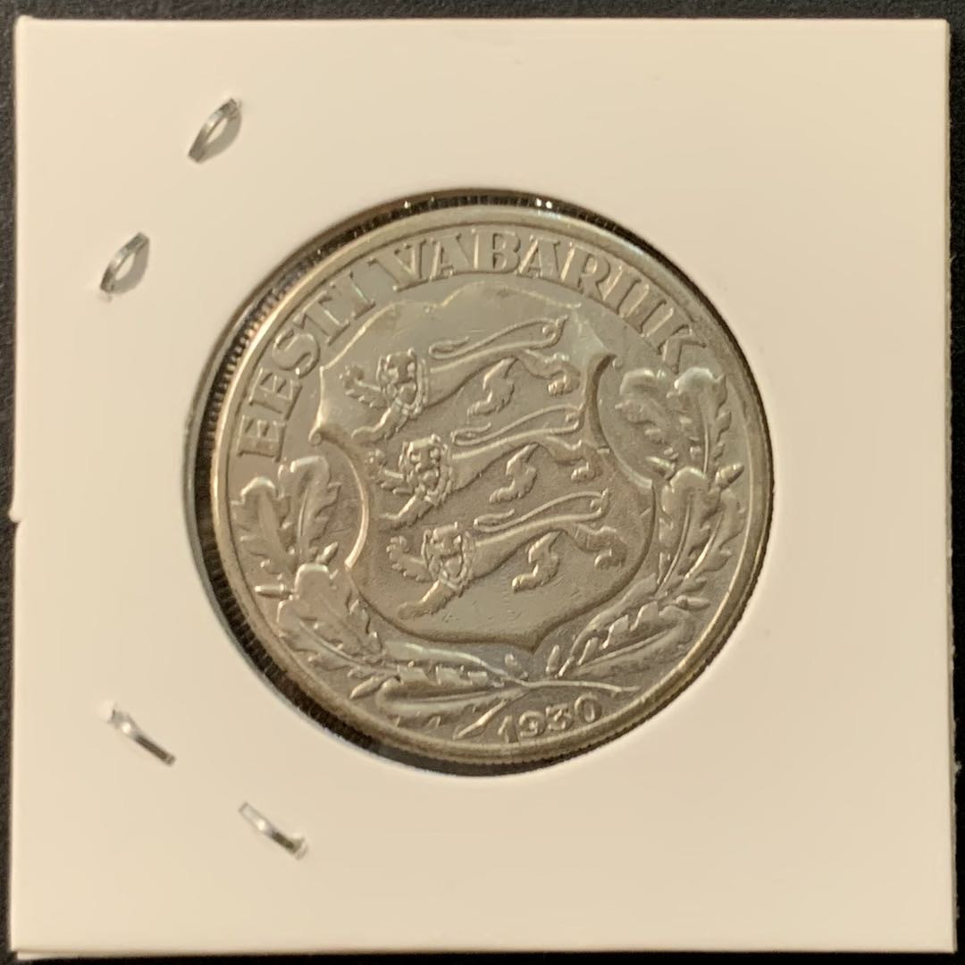 紫瑗钱币—微拍第95期  爱沙尼亚 1930年 塔林的汤帕要塞 2克朗 12克 0.5银