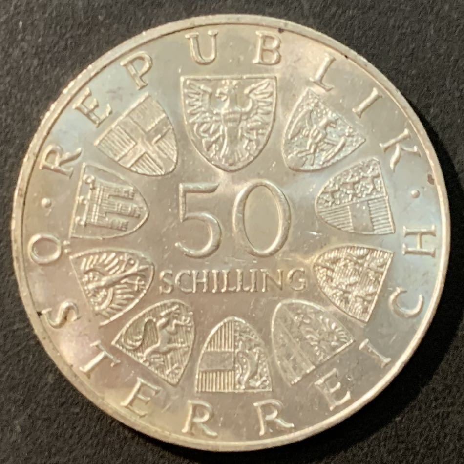 紫瑗钱币—微拍第95期  奥地利 1969年 马克西米安诞辰450周年 50先令 20克 0.9银