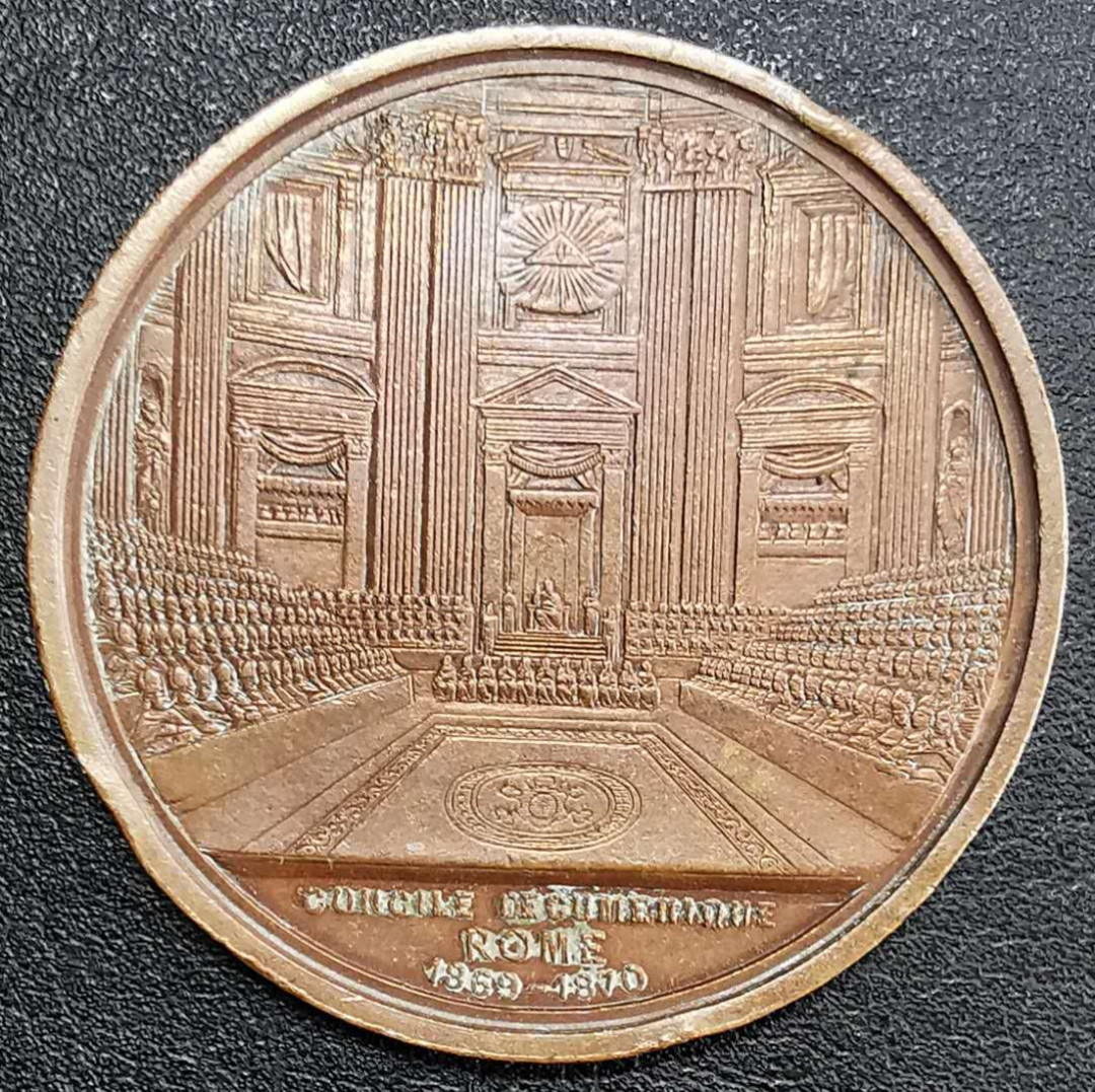 凡希社世界钱币微拍第一百二十九期 梵蒂冈罗马大教堂纪念铜章直径36mm 16克