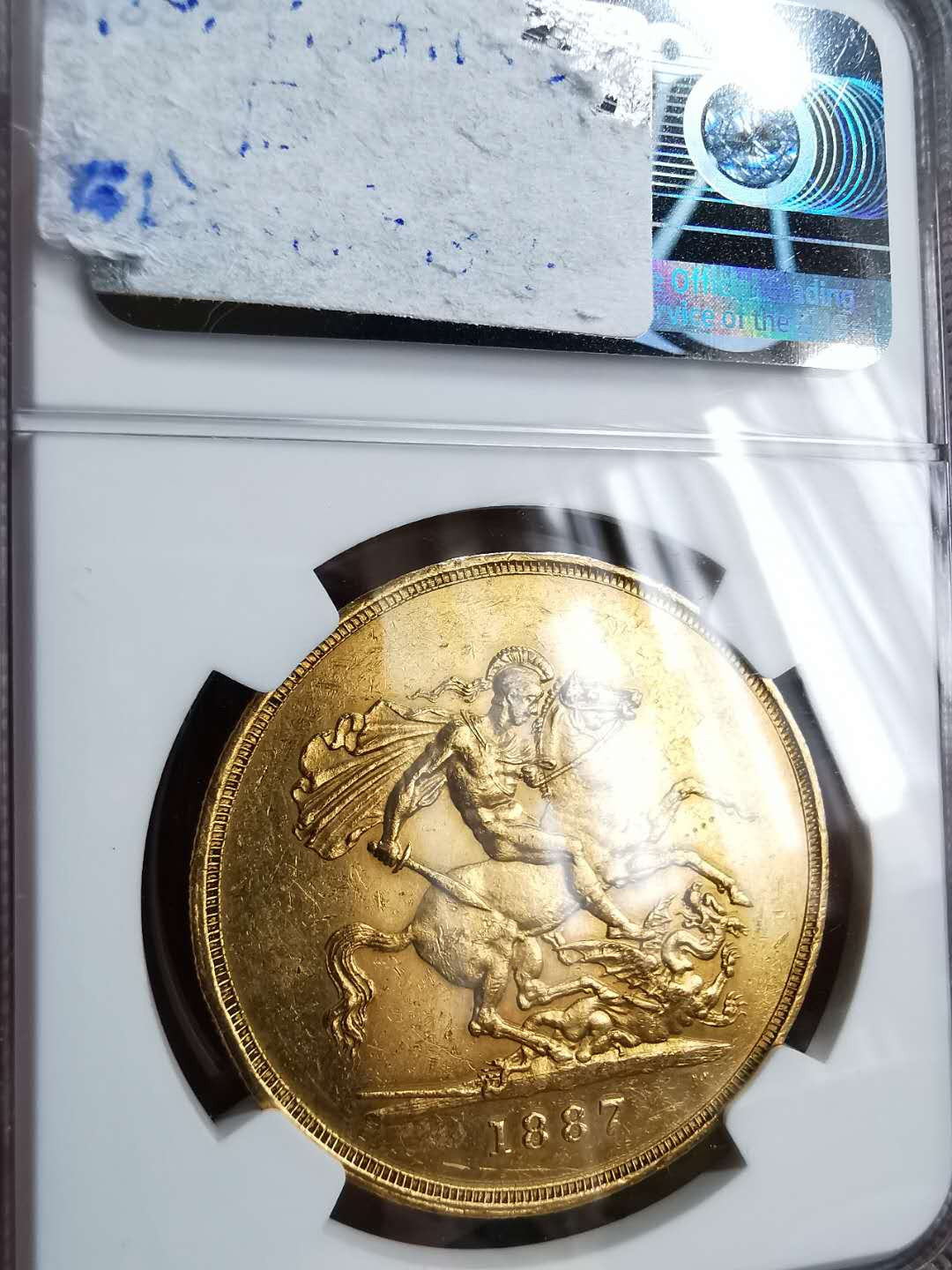 凡希社世界钱币微拍第一百二十九期 1887英国老维5镑大金NGC-AUD