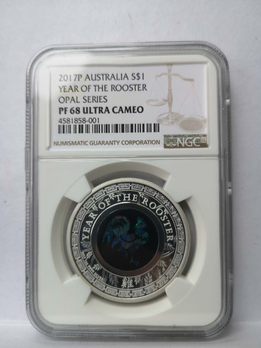 【币观天下】第117期钱币拍卖 澳大利亚2017年镶嵌澳宝蛋白石生肖鸡精制纪念银币NGC PF68
