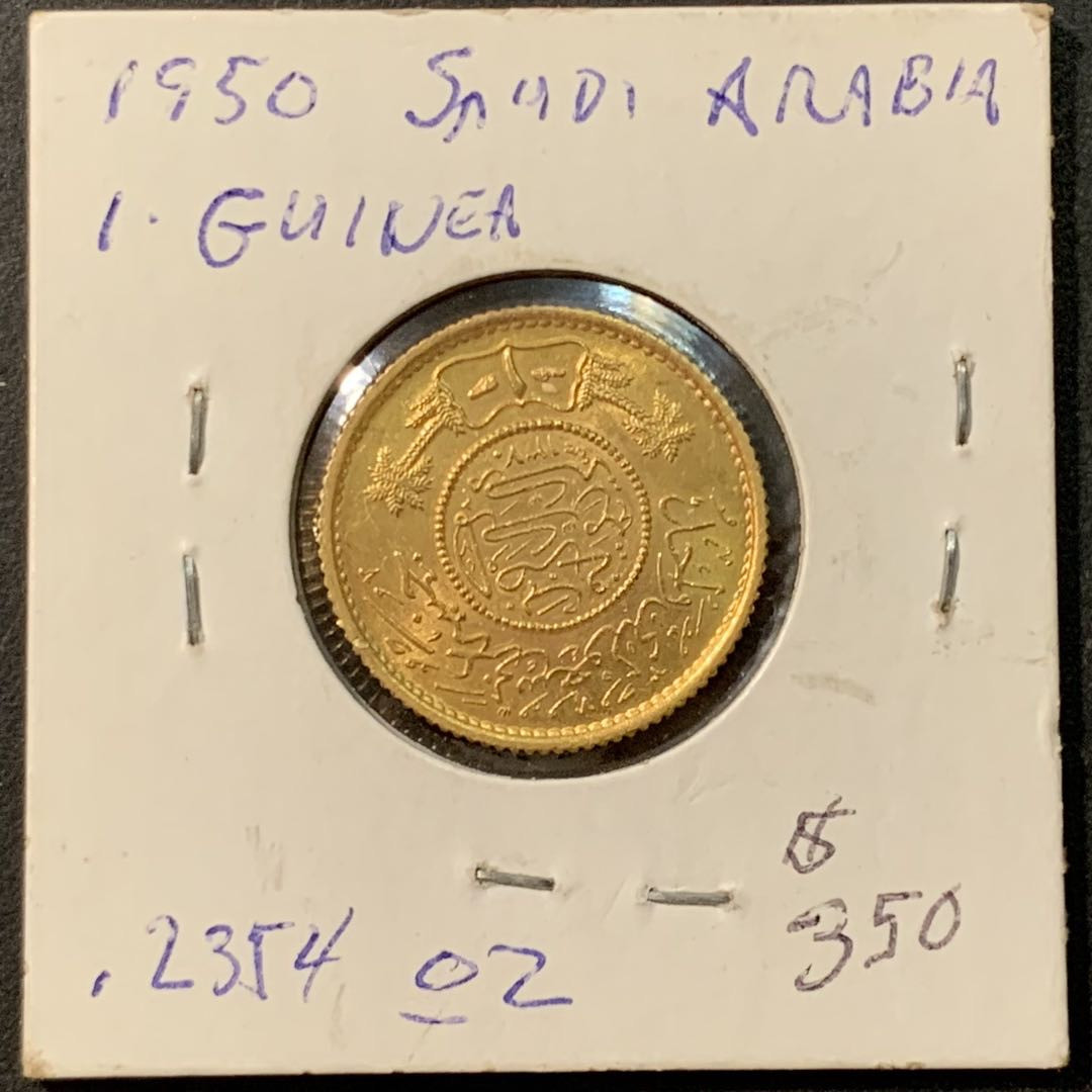 紫瑗钱币—微拍第95期  沙特 1950年 贸易金币 7.98克 0.917金 UNC