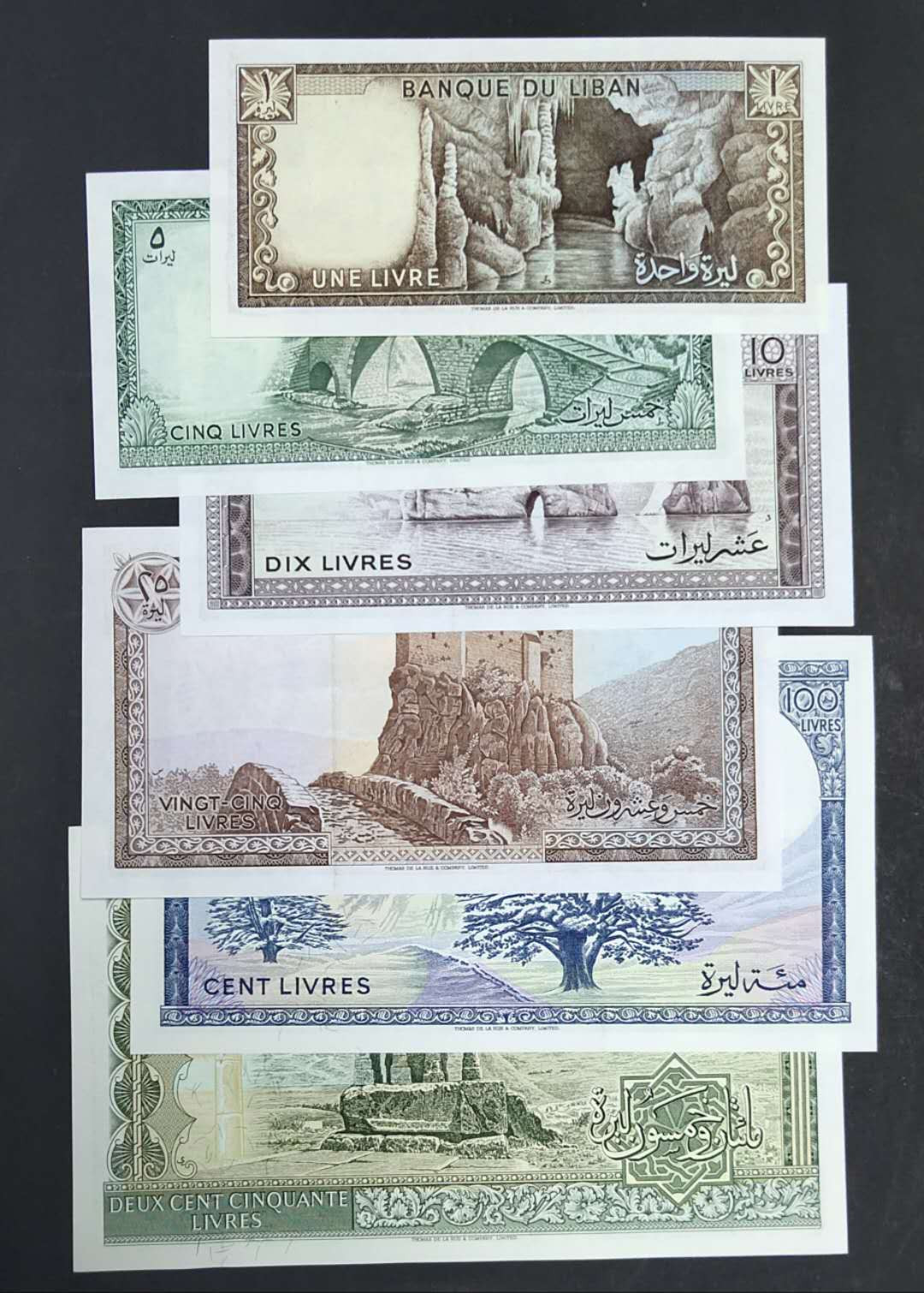 ★币不可少★第127期微拍★快递包邮 黎巴嫩 6张全新 精美雕刻 世界文化遗产。