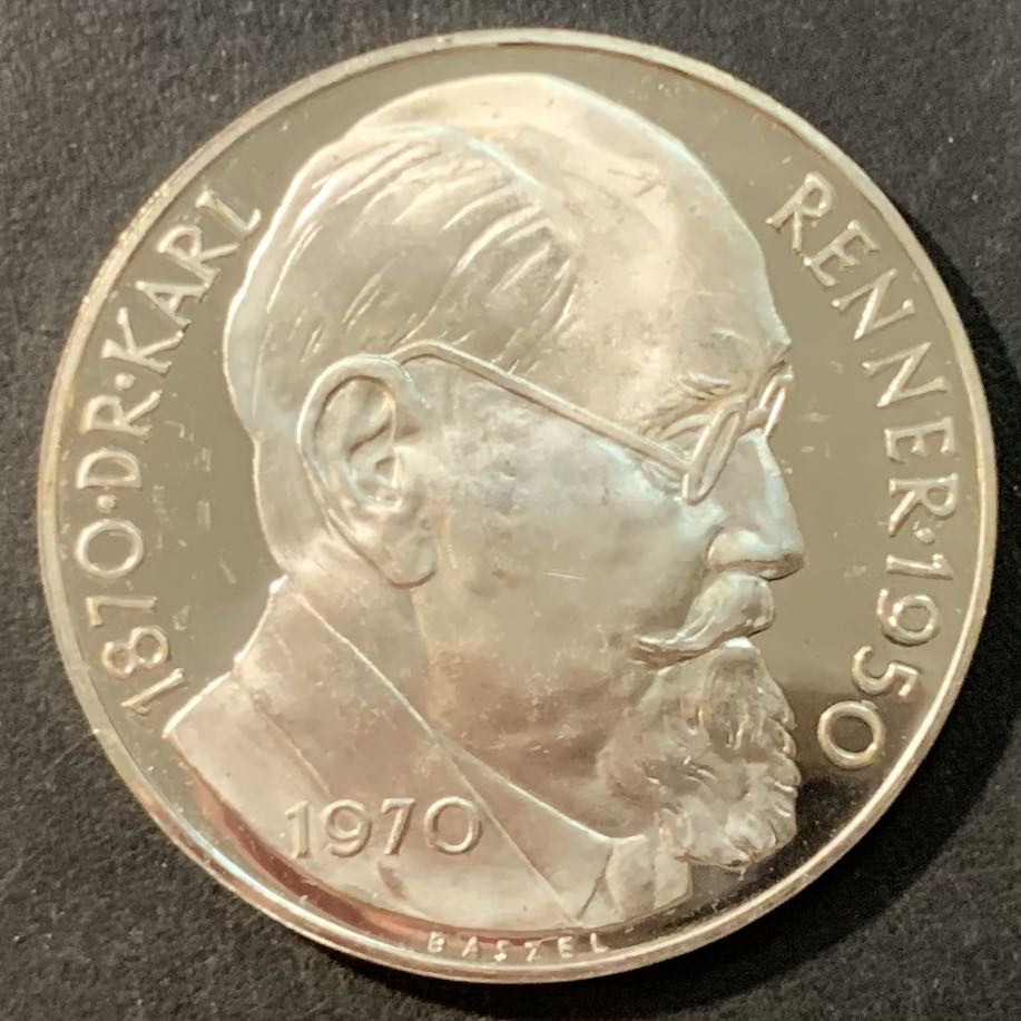 紫瑗钱币—微拍第95期  奥地利 1970年  总统 卡尔蕾纳诞辰100周年 50先令 20克 0.9银 精制