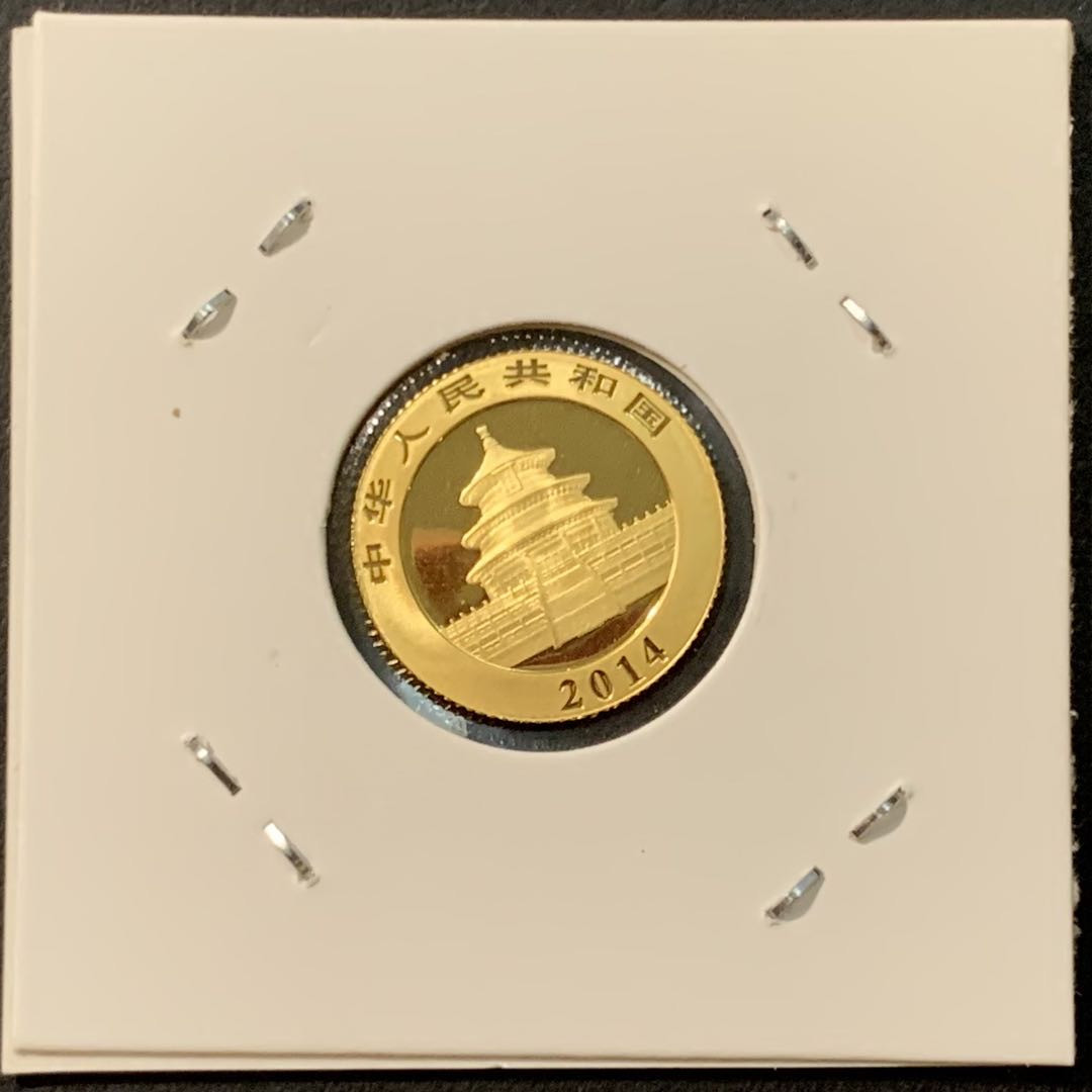 紫瑗钱币—微拍第95期  中国 2014年 熊猫金币 1/10盎司 50元 3.11克 0.999金